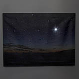 Картина з світловими ефектами зоряне небо і полярна зірка, яка світиться, 1 LЕD лампа, 30х40 см (940232), фото 2