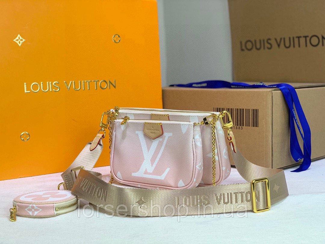 Louis Vuitton UA Accessories
