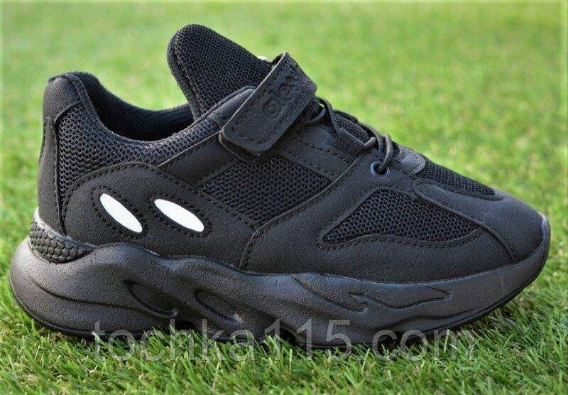 Стильні дитячі кросівки аналог Nike Air Black найк аїр чорні р31