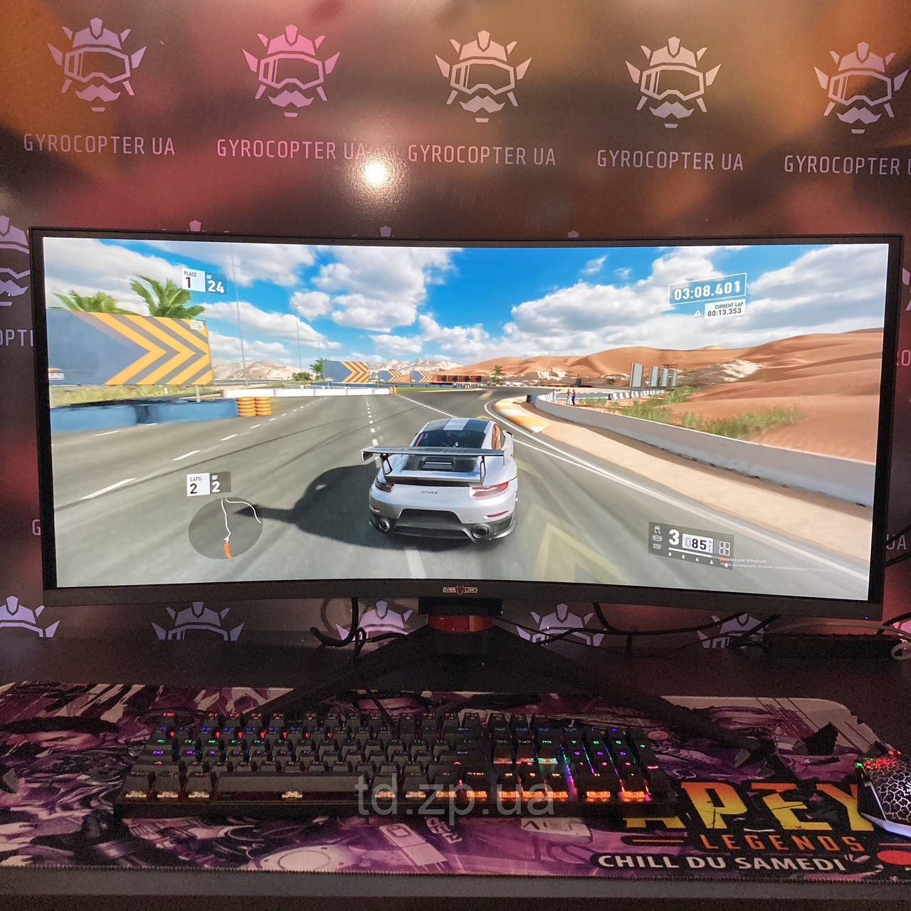 Монітор 34" QUBE Overlord C34UQ144