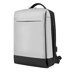 Міський рюкзак Arctic Hunter B00348 з USB-портом, RFID-захистом і жорстким каркасом, 22 л Сірий
