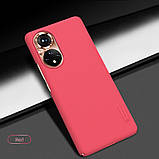 Захисний чохол Nillkin для Huawei Honor 50 Super Frosted Shield Red Червоний, фото 7
