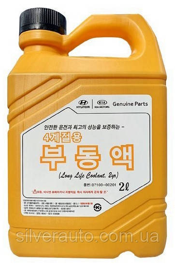 Антифриз Mobis (Hyundai/Kia) Long Life Coolant (красный) 2л - фото 1 - id-p1454986339