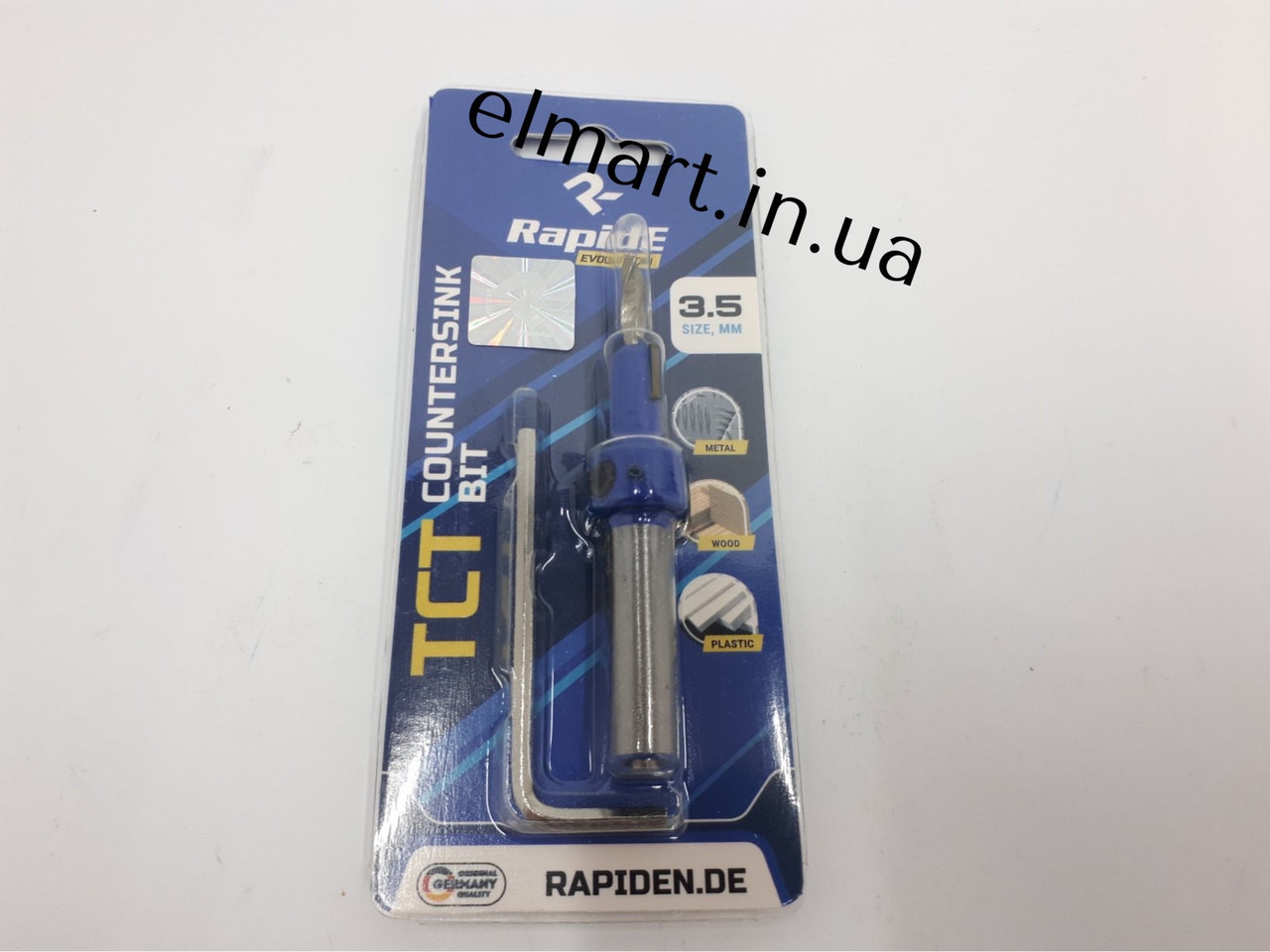 Зенківка для металу