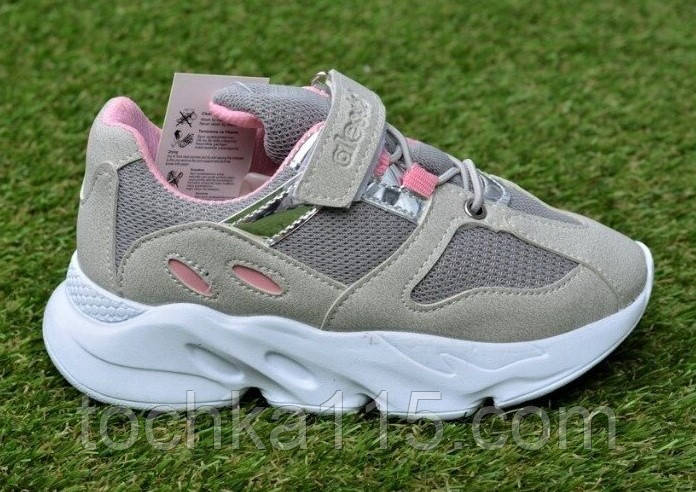Стильні дитячі кросівки аналог Nike Air Grey Найк аір сірі р30-35