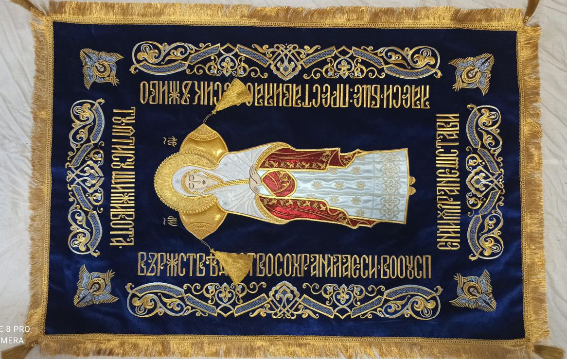 Плащаниця Пресвятої Богородиці (з об'ємною подушечкою) 120 * 80см, фото 1