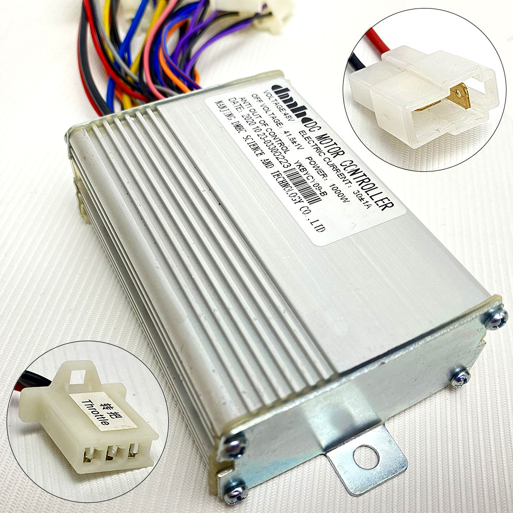 "QULU" | Купить Контроллер PROFI 48V 1000W для детского электрического ...