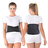 Бандаж підтримувальний вовняний зігрівальний висота 26 см арт.210 Торос-Груп (Toros-Group)