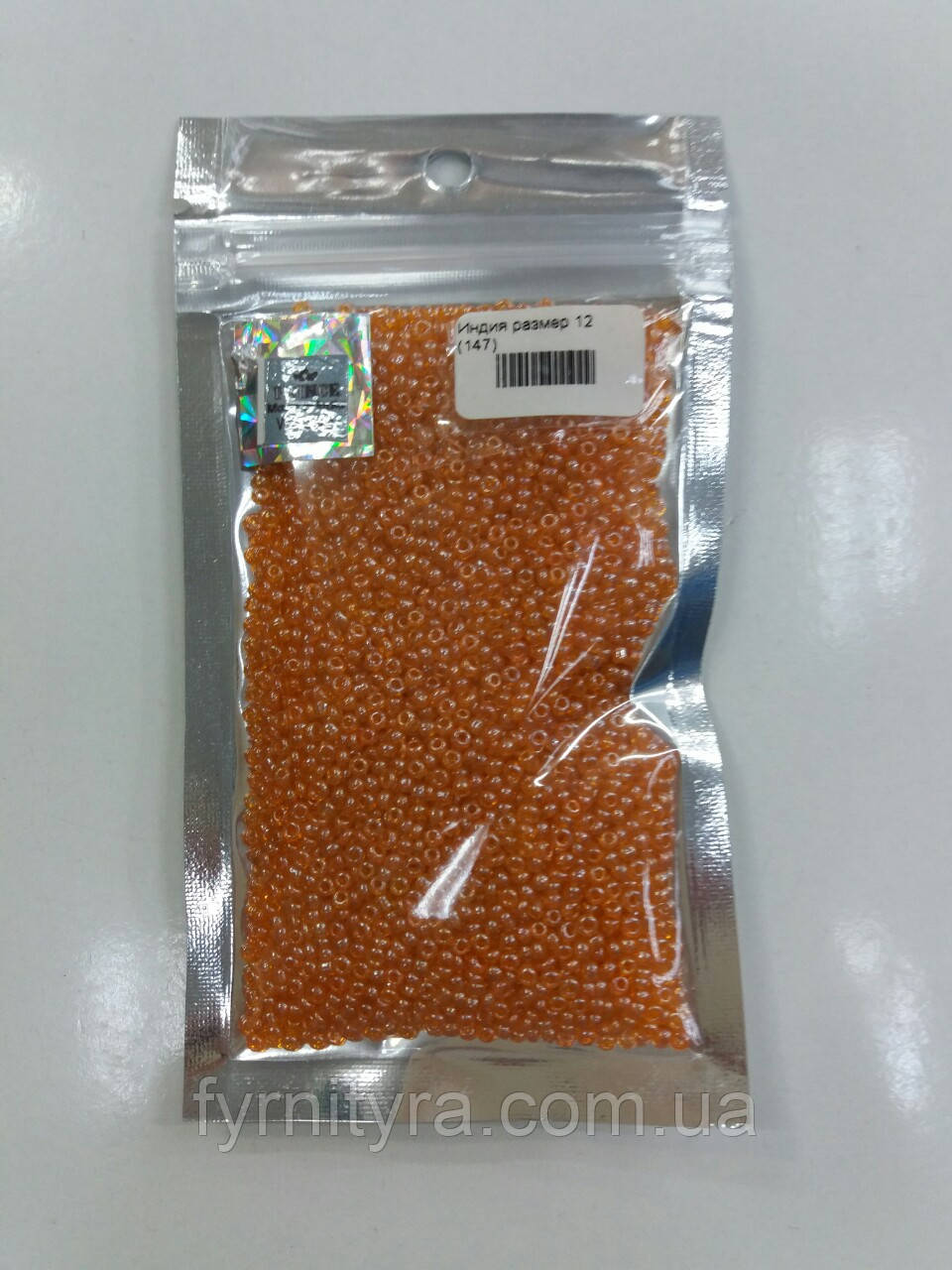 Бісер 50 г глянсовий абрикосовий, фото 1