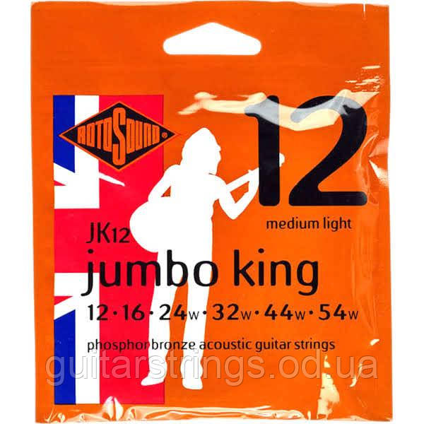 Струны Rotosound JK12 Jumbo King Phosphor Bronze 12-54 - фото 1 - id-p1455025502