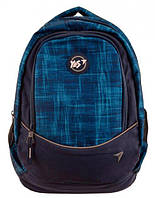 Рюкзак школьный для мальчика YES YES Galaxy 20 л 557002 синий