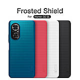 Захисний чохол Nillkin для Huawei Nova 9 SE / Honor 50 SE Super Frosted Shield Blue Синій, фото 9