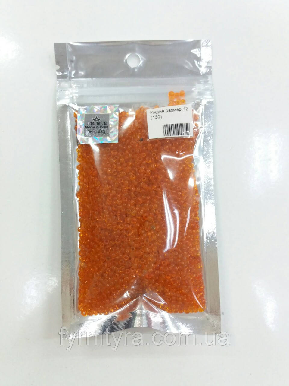 Бісер 50 г напівпрозорий апельсиновий, фото 1