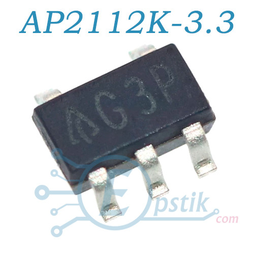 AP2112K-3.3 (G3P) стабілізатор напруги 3.3В 600mA SOT23-5
