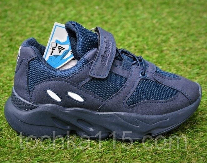 Стильні дитячі кросівки аналог Nike Air Blue Найк аір темно сині р30-35