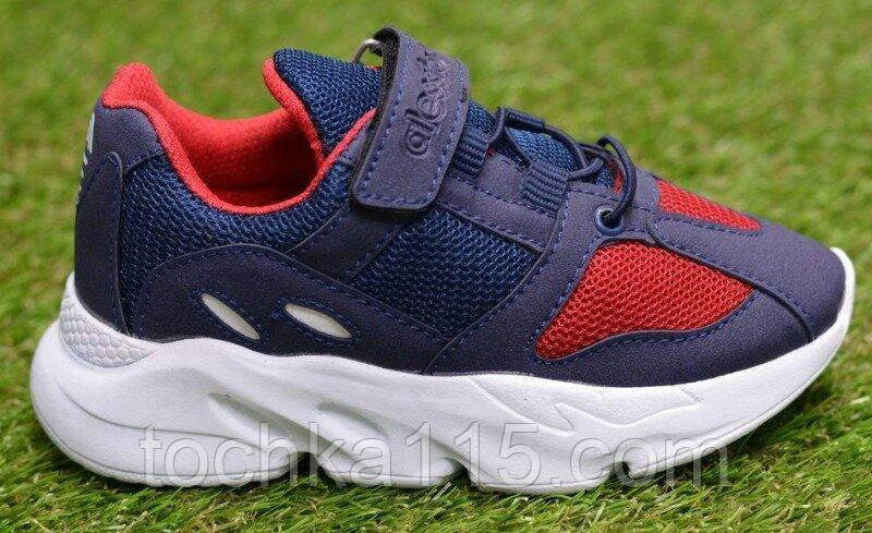 Модні дитячі кросівки аналог Nike Air Blue Rad Найк аір синій червоний р31-35