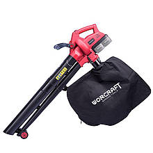 Пилосос садовий акумуляторний WORCRAFT CLBV-S40Li