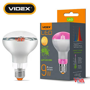 LED фітолампа для рослин VIDEX Filament R80FF 9W E27 1200K