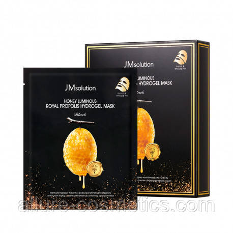 Гідрогелева маска для обличчя з прополісом JMSOLUTION HONEY LUMINOUS ROYAL PROPOLIS HYDROGEL mask