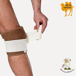 Пов'язка на суглоби з верблюжої шерсті Фіксуюча