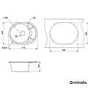 Мийка кухонна гранітна Minola MOG 1145-58 Пісок, фото 2
