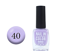 Лак для ногтей №40 GO ACTIVE Nail Polish