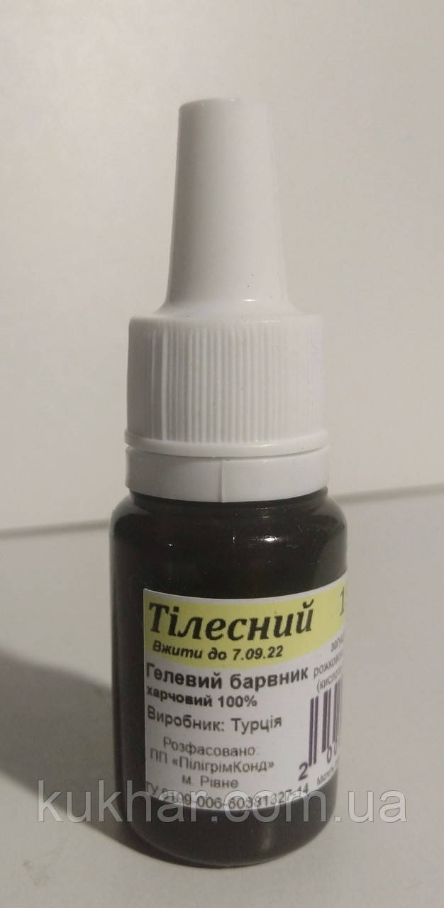 Гелевий барвник 15 г Тілесний, фото 1