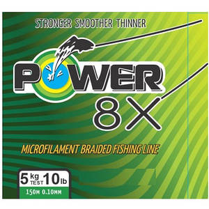 Шнур рибальський "Power 8X" 150м*0.10 мм SF24151-10 (300шт)