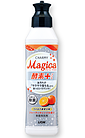 Lion Charmy Magica Enzyme+ Економний і ефективний гель для миття посуду, 220 мл, фото 2
