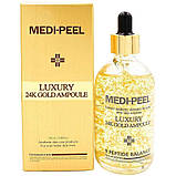 Ампульна сироватка з золотом MEDI-PEEL LUXURY 24K GOLD AMPOULE 100ml, фото 2