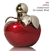 Туалетная вода женская Christian Apple Red 80ml