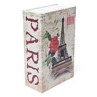 Книга - сейф "Париж" 18 х 11,5 х 5,5 см