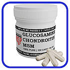 Глюкозамін Хондроїтин МСМ капсули 100 шт. по 500 мг. (Glucosamine Chondroitin MSM), фото 7