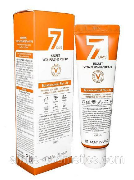 Вітамінний крем для обличчя з освітлюючим ефектом May Island 7 days Secret Vita Plus-10 Cream 50ml