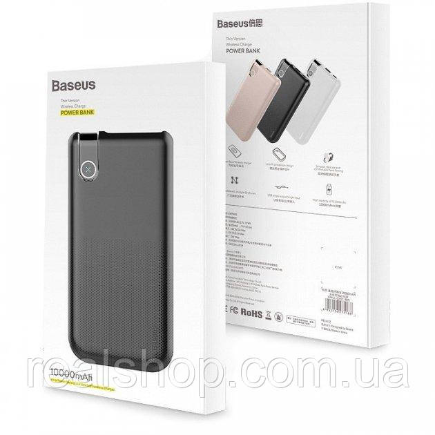 Зовнішній акумулятор Baseus Thin Version Wireless Charge Power Bank 10000 mAh Black (PPALL-QY01)