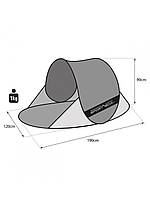 Пляжний тент двомісний SportVida Pop Up 190 x 120 см SV-WS0034, фото 5