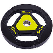 Диски 51 мм 25 кг (диски) поліуретанові Zelart, фото 2