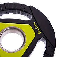 Млинці 51 мм 2,5 кг (диски) поліуретанові Zelart, фото 2