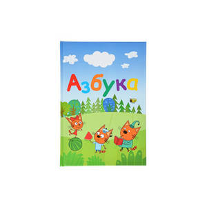 Книги для дітей