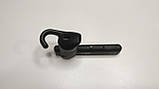 Гарнітура бездротова Bluetooth HAVIT E521BT, black, фото 5