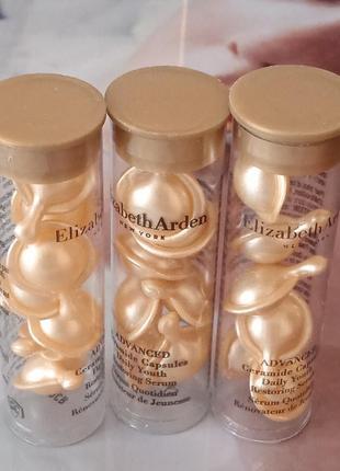 ELIZABETH ARDEN Vitamin C Ceramide Capsules серум у капсулах із вітаміном C і церамідами 3.2 ml