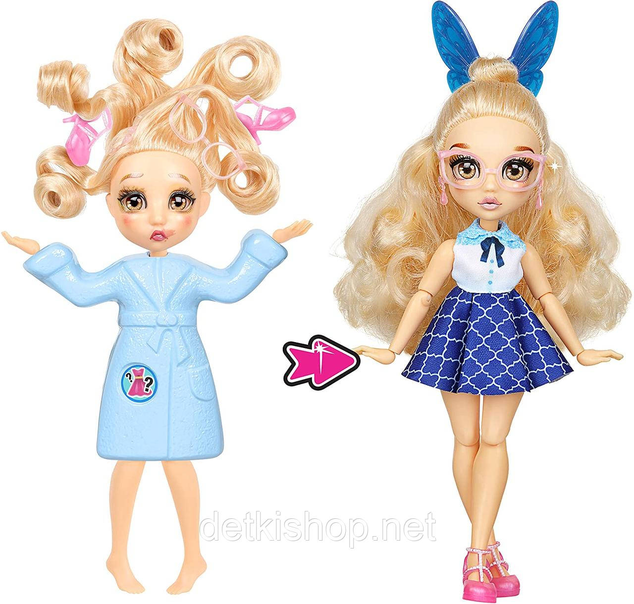 Failfix - PreppiPosh Ігровий набір з лялькою від Moose Toys зі змінним особою Failfix - Школярка