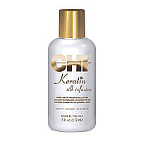 Жидкий шелк CHI Keratin Silk Infusion 177мл (633911728895)