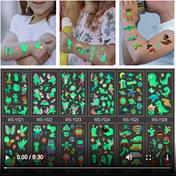 Флеш тату. Втілене вдале татуювання