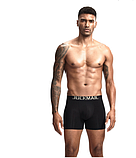 Чоловічі труси-боксери push up пушап для збільшення сідниць білі, фото 9