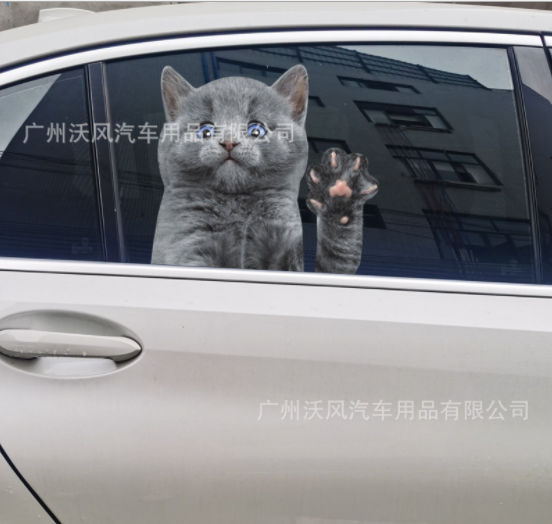 Наклейка на скло вікно автомобіля 3D Кіт 30 см * 28 см, фото 1