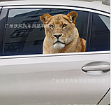 Наклейка на скло віконця 3D 30,0 см * 28 см, фото 8