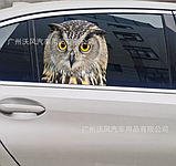 Наклейка на скло віконця 3D 30,0 см * 28 см, фото 5