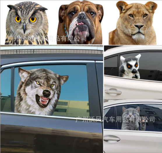 Наклейка на скло віконця 3D 30,0 см * 28 см, фото 1