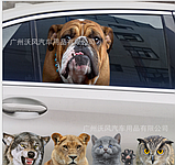 Наклейка на скло віконця 3D 30,0 см * 28 см, фото 7